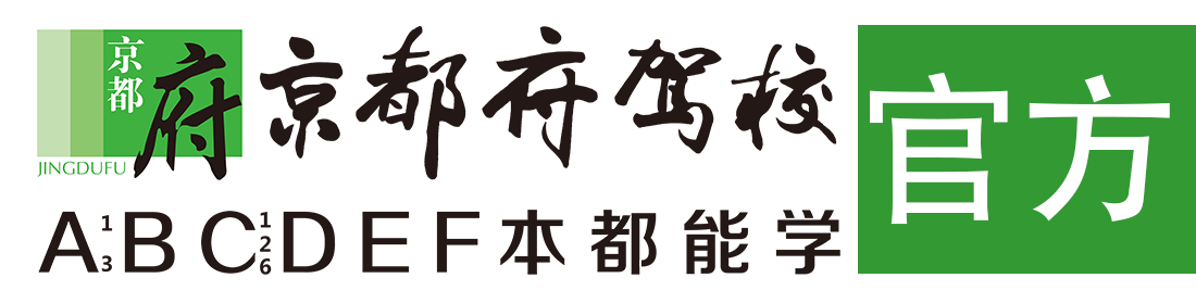 逼痒的小骚逼挨操舔鸡把被操哭视频></div>
                    </a>
                </div>                                                                                                  
                <!-- logo -->
                <button type=